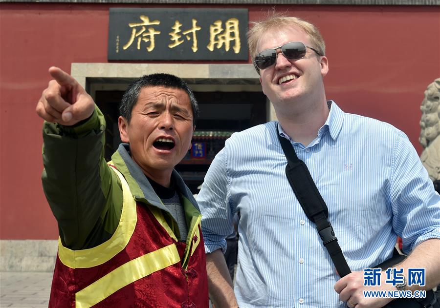 宁.波华翔（00,2048）2025年中报简析：增收不增利，公司应收账款体量较大