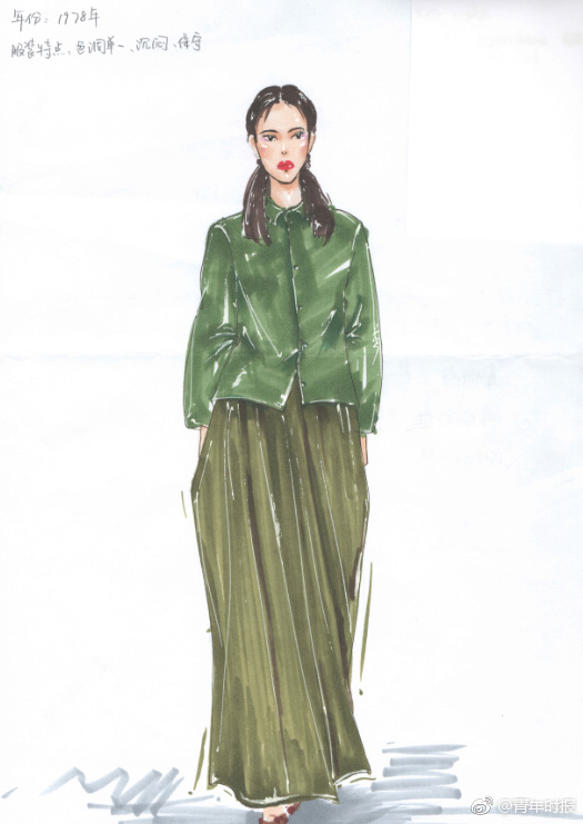 沙;特阿美第三季度利润下降，因原油价格下跌