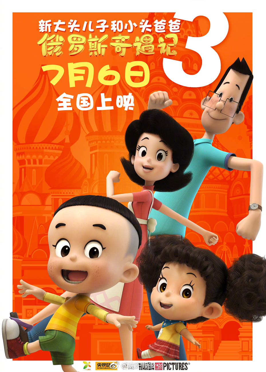 对—话雷军：在强大同行‘压’力下，小米早就放弃了速胜