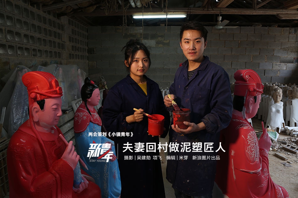 英.发睿‘能’港股ipo前毛利率异常上升 3年4次融资22亿、负债率仍达68%