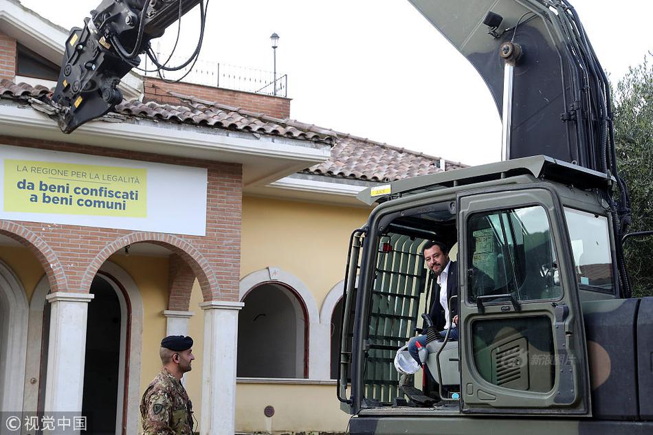 a?股具—身智能“第一股”争夺战打响