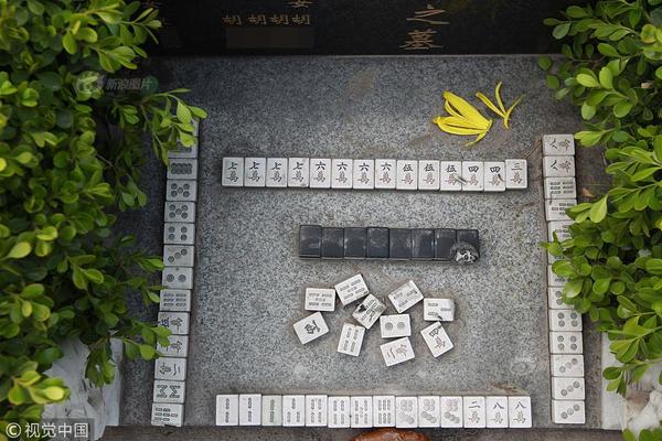 通胀预期,创新高 日元支撑力被削弱