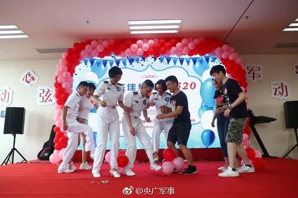 8月1<1>日沪深两市强势个股与概念板块