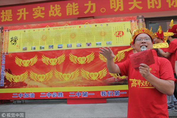 威领股{份}上半年净利润扭亏为盈