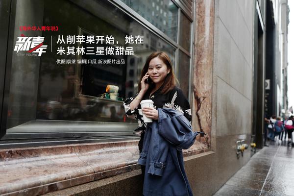 美好医{疗}前三季度净利2.08亿元，同比下降19.25%