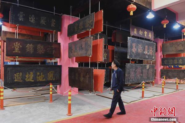 冰川网—络：未来经营情况请关注公司后期发布的定期报告