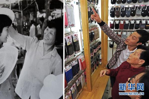 “民—营船王”重整杉杉集团计划草案被否 知情人士：多方利益诉求难以调和，不排除重新遴选的可能