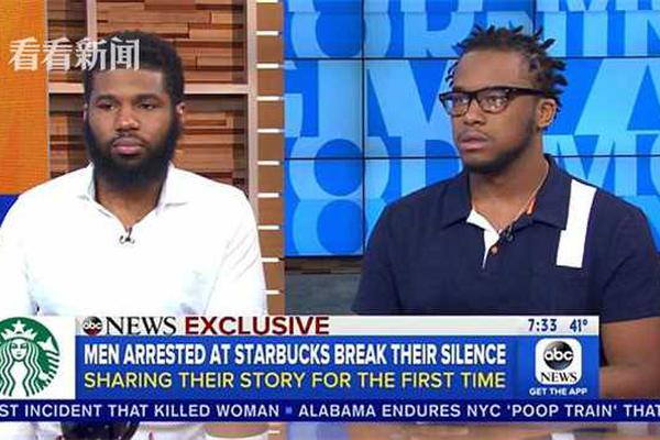 中报观{察} | 粤海天河城半年：广州、深圳、天津均获正增长