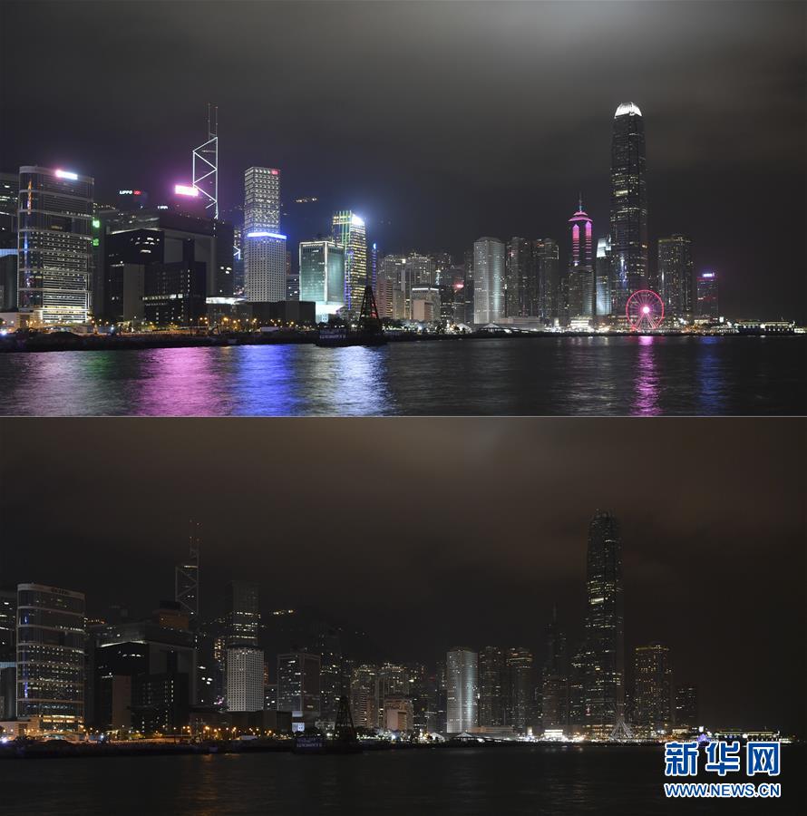 【—民生非银 张凯烽团队】中信证—券（600030.sh）2025年三季报点评：自营投资规模扩张，收费业务收入提速