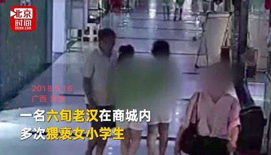 建元信托上,半年营收增长85%，净利润超4000万元