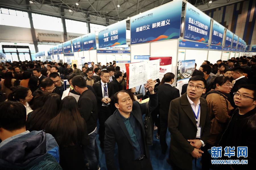 超48?0!0股上涨，固态电池、体育概念大爆发