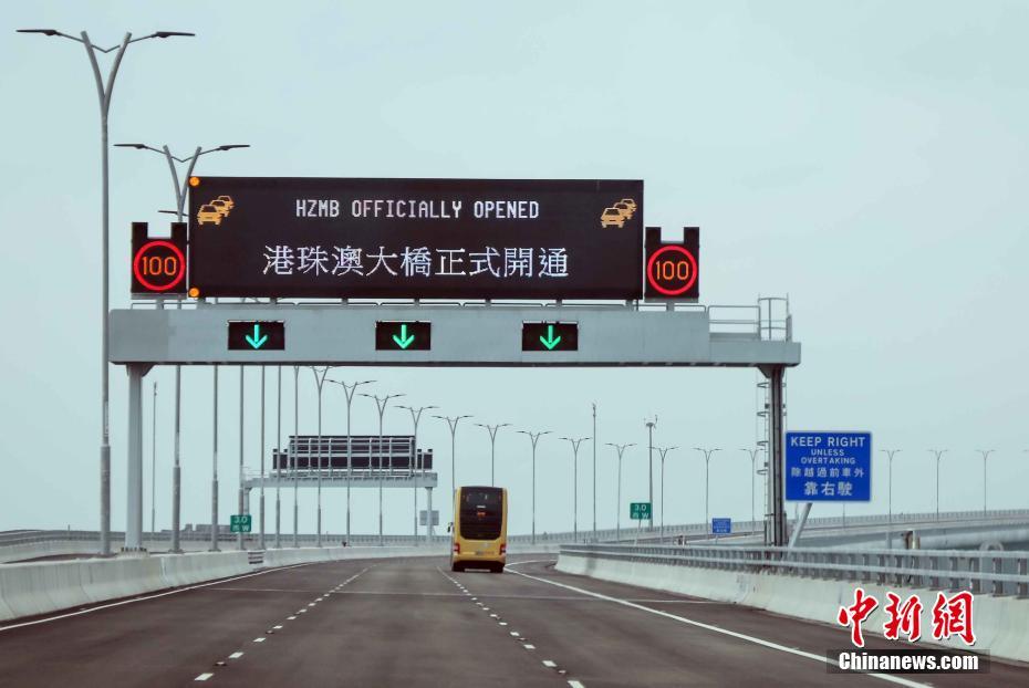 “,木头姐”买入逾2500万美元阿里巴巴股票，继续减持特斯拉