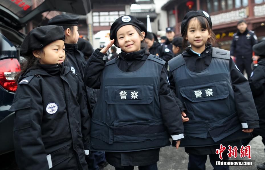 大宗商品综述：;油价结束连涨走势 黄金和铜走高